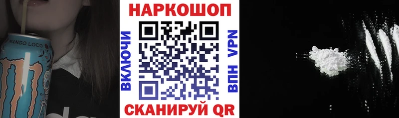 Сколько стоит Таруса Alpha PVP  ГАШИШ  Амфетамин  Cocaine  МАРИХУАНА 