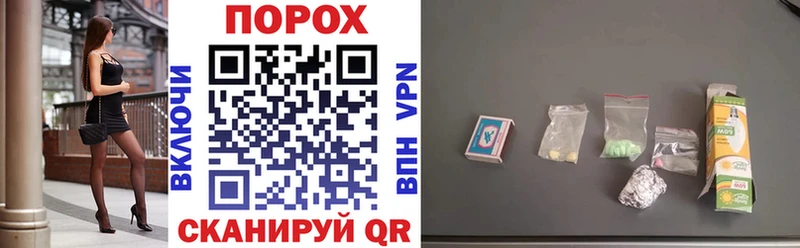 купить  сайты  hydra вход  АМФ 97%  Таруса 