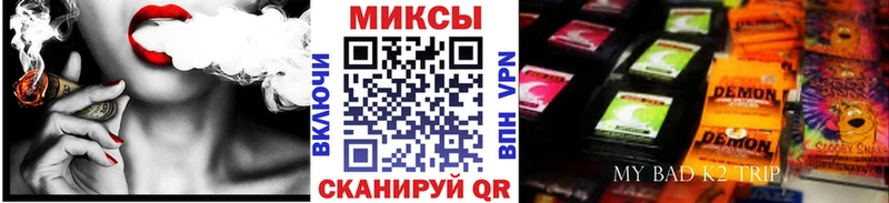 МЕГА сайт  Таруса  Бутират BDO 33% 