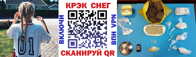 КОКАИН 97% магазин Таруса