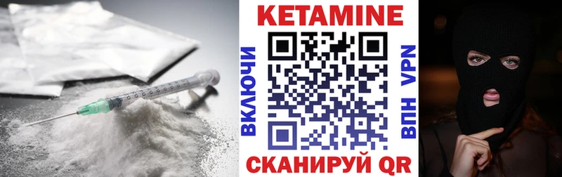 КЕТАМИН VHQ  omg ТОР  Таруса  продажа наркотиков 