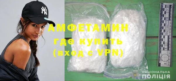 таблы Мегион