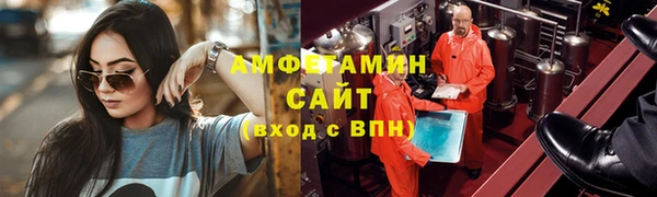 таблы Мегион