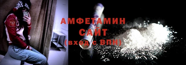 тгк Медвежьегорск