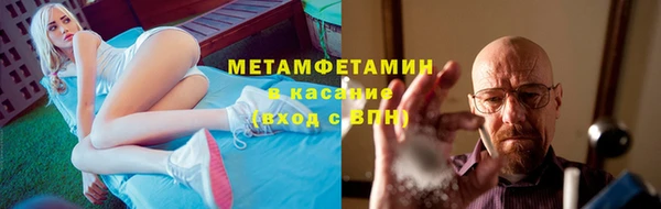 таблы Мегион
