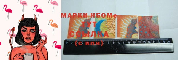 тгк Медвежьегорск