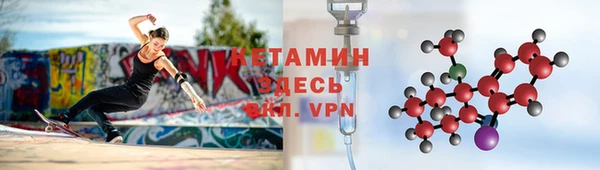 таблы Мегион