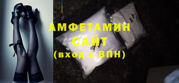 spice Медногорск