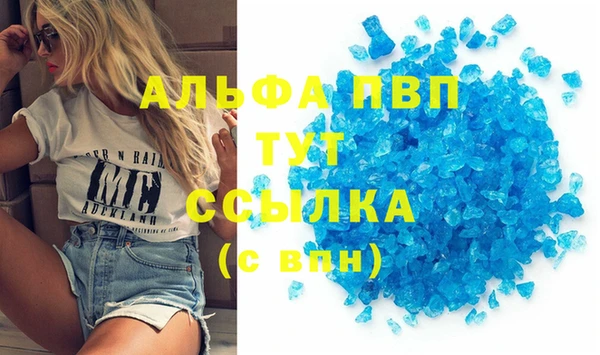 таблы Мегион