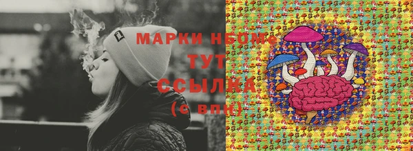 таблы Мегион