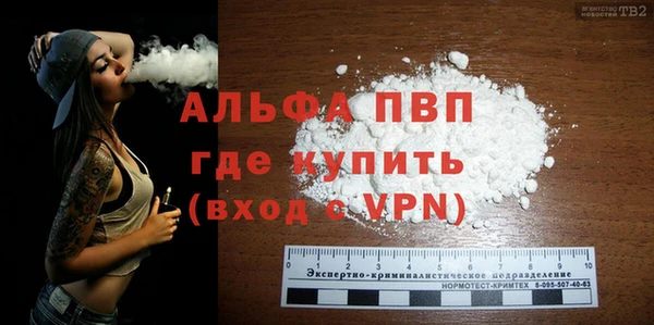 таблы Мегион