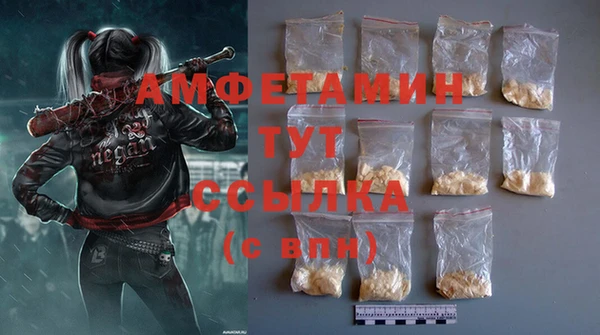 тгк Медвежьегорск