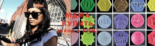 таблы Мегион