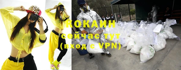 таблы Мегион