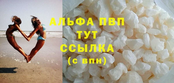 таблы Мегион