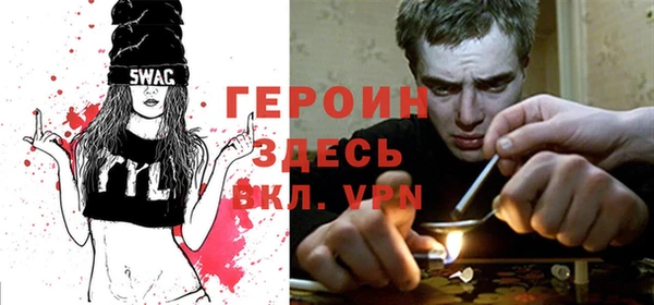 тгк Медвежьегорск
