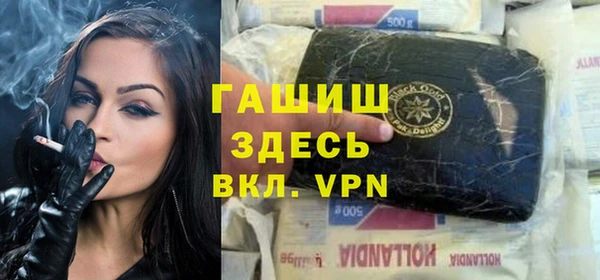 таблы Мегион