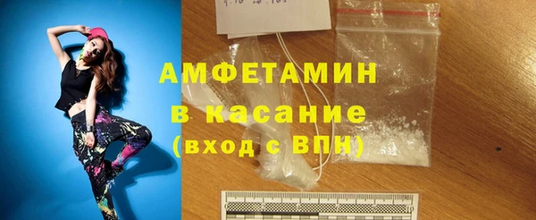 таблы Мегион
