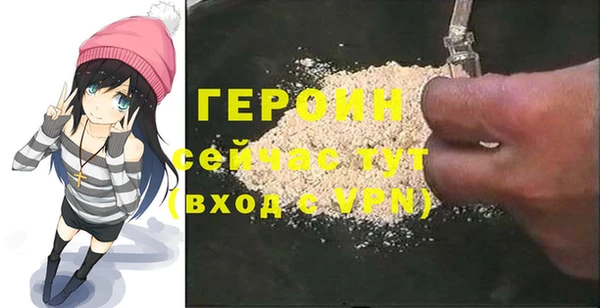 тгк Медвежьегорск