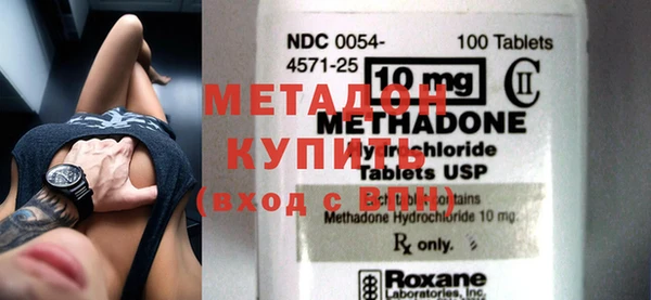 таблы Мегион