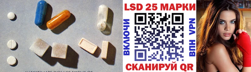 LSD-25 экстази кислота  Таруса 
