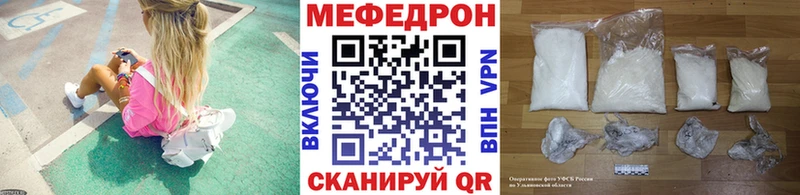 закладки  Таруса  Меф кристаллы 