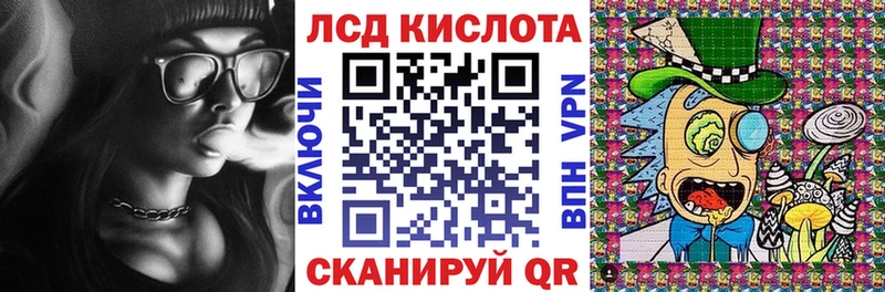 mega tor  Таруса  Марки NBOMe 1,5мг 