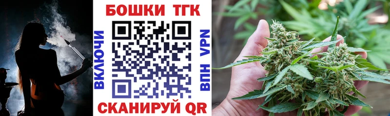 Бошки марихуана LSD WEED  Таруса 